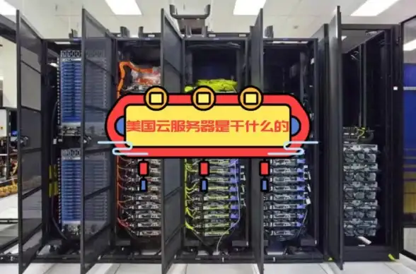 三网支持,节点服务-ABXCDN新疆吐鲁番节点支持三大运营商