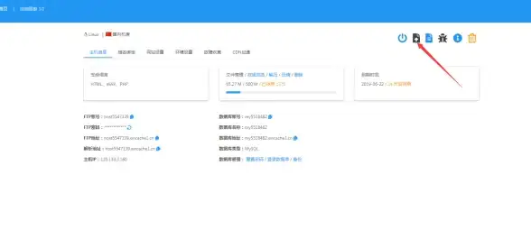 教育网,CDN-科技网教育网流量接入临高CDN机房特点