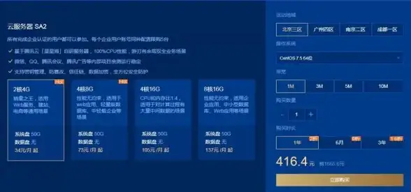 CN2专线,香港机房-虎虎云香港本地机房，专线支持全网CN2