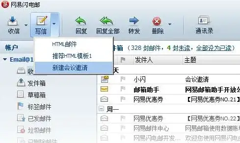 潜行🗡环境破坏🛠策略加成，刺客信条 影助你隐匿无踪