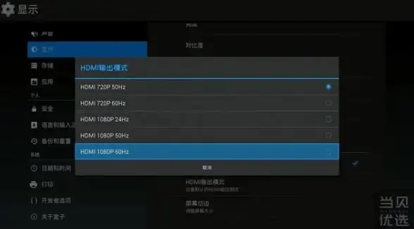 并发场景⚡代码安全防线—下标越界深度详解及应对策略｜软件开发必读