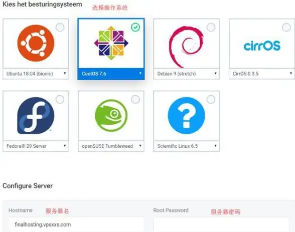 交友秘笈▪经典文学▪智慧对话 燕云十六声》中王对圣对话深度解析！