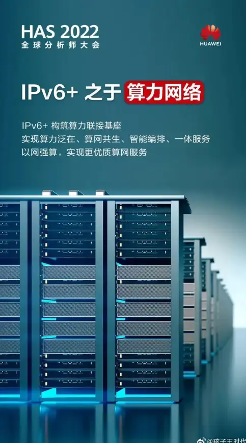 【实用技巧精选】新手必看Jptv教程导览—下载安全防踩坑全解析｜教程必备】