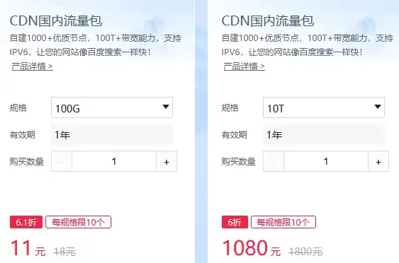 CDN,多运营商-ABXCDN提升丽江机房性能，多运营商网络提速