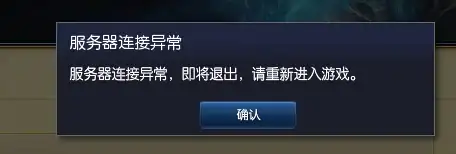 妙招！高效利用VPS安全抓取网易云歌词 技巧指南 热门工具