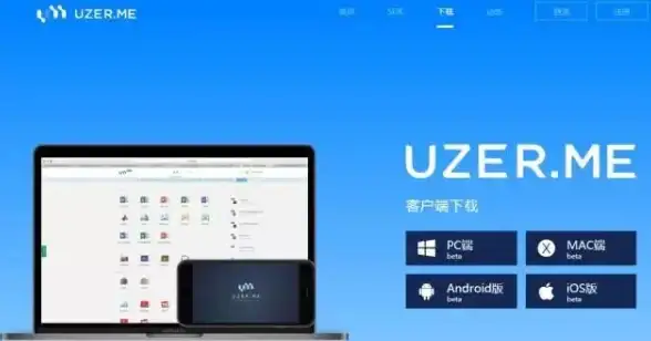 直播工具不够用？2024最新主播神器，美颜、场景设置全都有，你试过了吗？