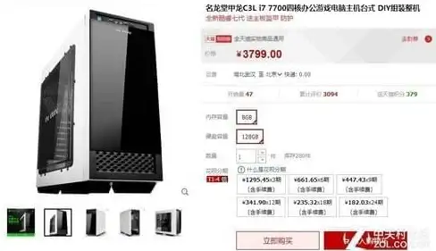 🔥游戏推荐🎮耐玩又精美的2025年热门卡牌手游排行榜