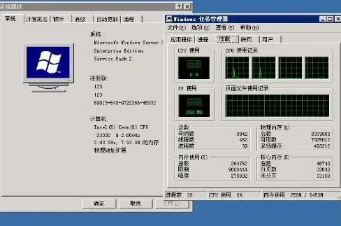运维必看！服务器CMOS电池故障诊断新技术亮点曝光｜实用排错指南
