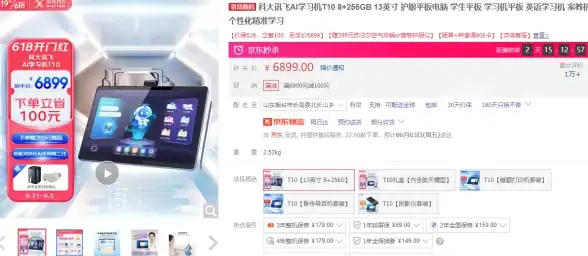 数据库管理 错误捕获 SQL Server存储过程中的异常处理方法