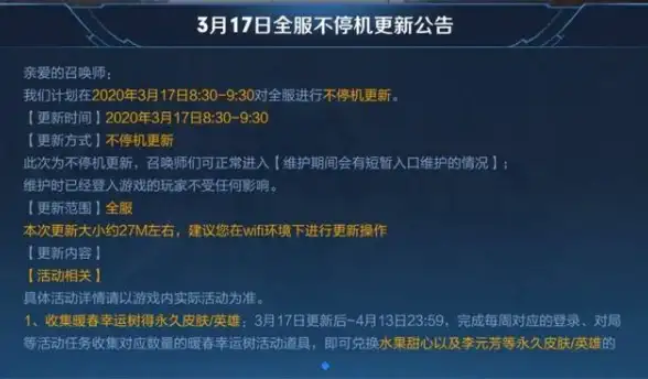 西海岸主机🌐网络速度｜美国西海岸VPS评测：uqidc西雅图机房网络表现分析