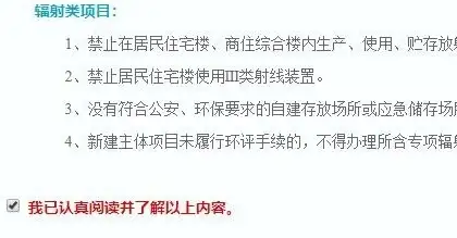 【语文知识】丨爆款技巧合集丨宓妃读音大揭秘，轻松掌握高效记忆小妙招