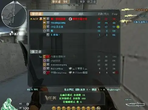 🔥攻略分享🔥热门爆款🔥龙息神寂副本超全高效通关技巧解析！