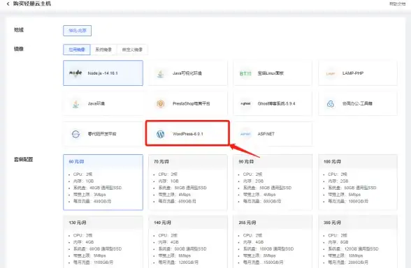 Linux操作｜高效歌词同步 工具推荐】音乐软件爱好者必备LRC管理新利器