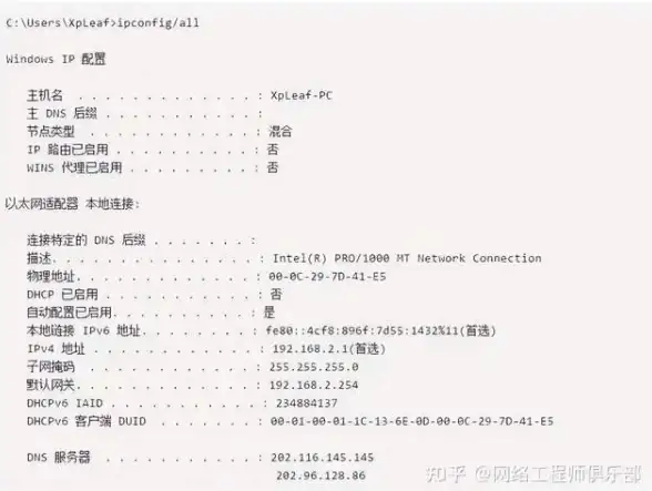 Linux操作｜高效歌词同步 工具推荐】音乐软件爱好者必备LRC管理新利器