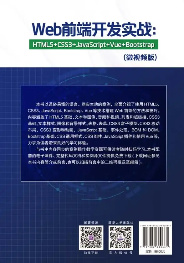 链接｜云端部署全攻略✨实用网盘源码精选】揭秘经济型云计算存储方案