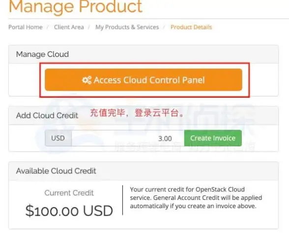 Oracle 数据库管理 Oracle Names服务实际操作方法与步骤