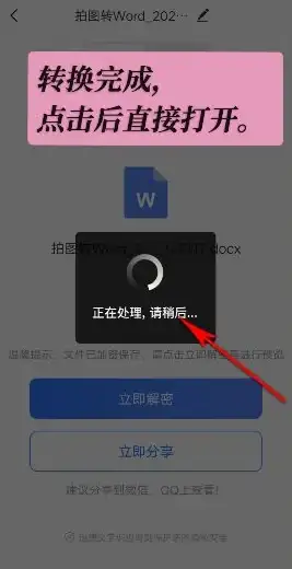 操作系统💻Win11正版多少钱？权威购买指南与实用建议