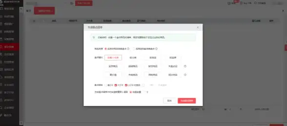 Oracle报错|远程修复 ORA-15005:name string”is already used by an existing alias 故障处理