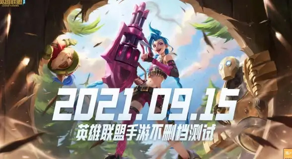 角色攻略✦装备秘籍✦快速提升 弓箭传说2》超强套装详解与技巧分享！