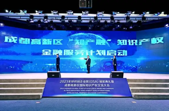 关联新热点丨速览趋势亮点｜行业专注】重磅揭秘：上海联通VPS云加速，极速网络畅享