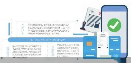 关联新热点丨速览趋势亮点｜行业专注】重磅揭秘：上海联通VPS云加速，极速网络畅享