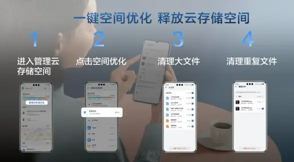 加速提升🚀效率神器•实用攻略•高手必看 cs加速器推荐及使用技巧分享