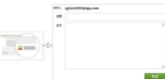 卸载指南📱手机自带软件怎么删除？小鱼教你轻松卸载预装应用