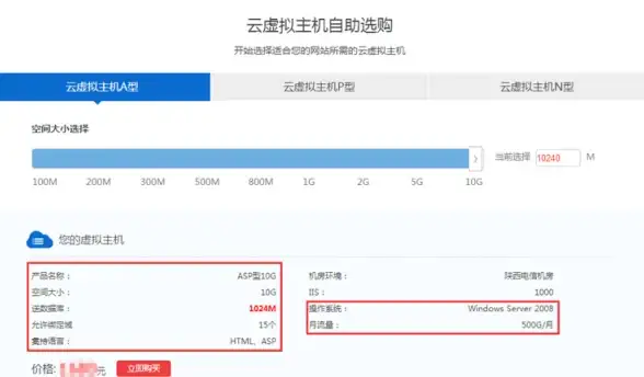 攻略📘实用技巧 艾尔登法环格挡战技最佳推荐与选择指南