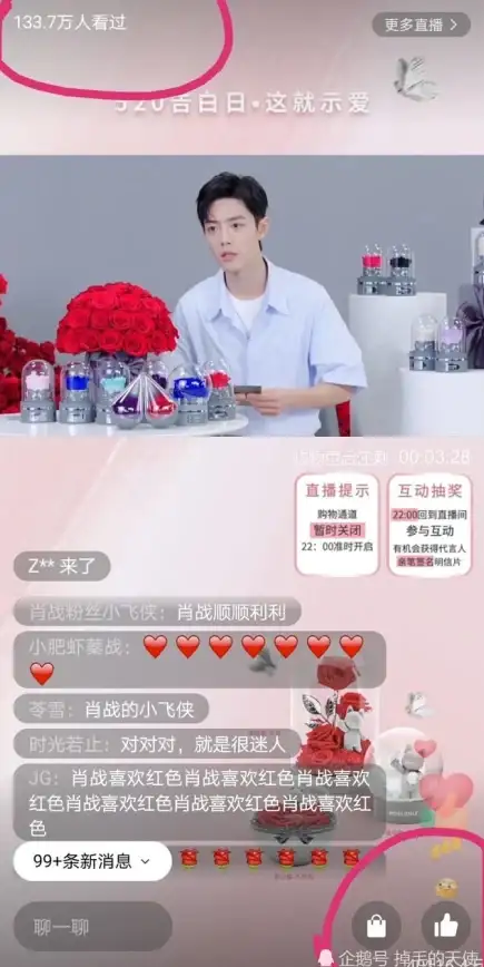 录屏软件推荐|电脑操作技巧 obs怎么录屏-obs怎么录屏电脑详细教程与设置方法