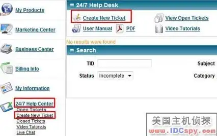录屏软件推荐|电脑操作技巧 obs怎么录屏-obs怎么录屏电脑详细教程与设置方法