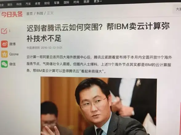 虚拟化技术🚀Win11系统中Hyper移除原因与操作指南