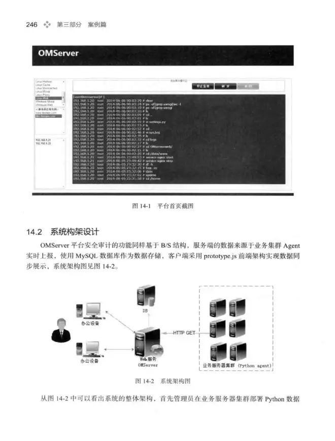 大带宽服务器,数据中心-佰网黄冈数据中心，大带宽服务器租用详解