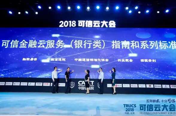 🚀区块链🚀虚拟币🚀doge币究竟何时发行？全阶段深度揭秘！