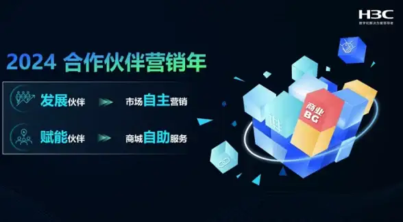 深夜畅玩无压力｜VPS游戏加速器详解·合规低延迟新选择！游戏加速行业✦