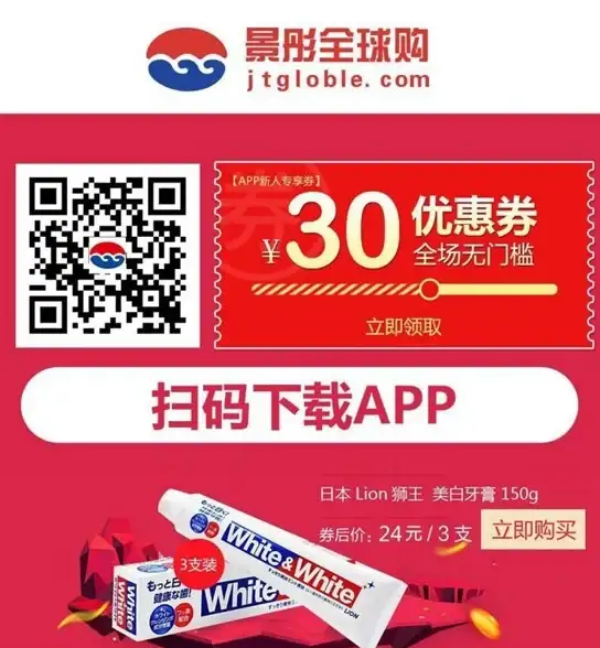 云服务器配置要点｜多域名收信部署全攻略—实战技巧速览】