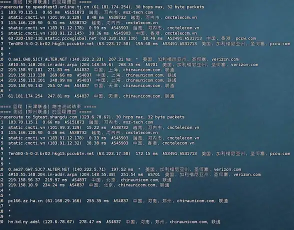 🔥全攻略✦隐藏成就✦铁道揭秘 崩坏：星穹铁道》Remix10成就全方位指南