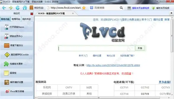 限时优惠🔥超值推荐｜Cloudcone洛杉矶VPS年付20美元起，多种配置热销中