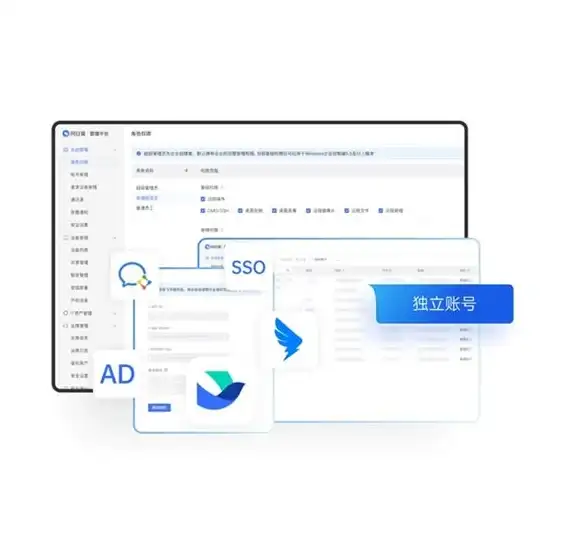 服务器 稳定性提升 x200运行centos、CentOS主机：高效稳定的X200操作系统