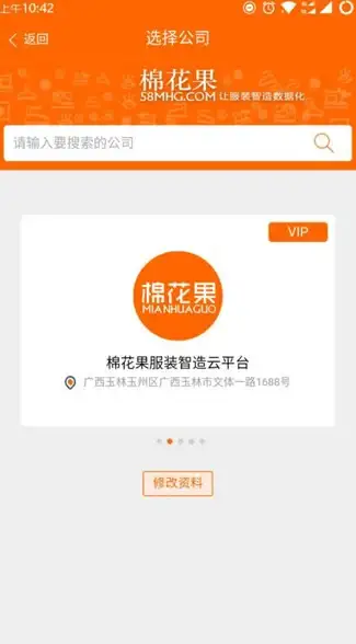 CDN建设,高性能网络-贵阳高性能CDN节点建设方案分享