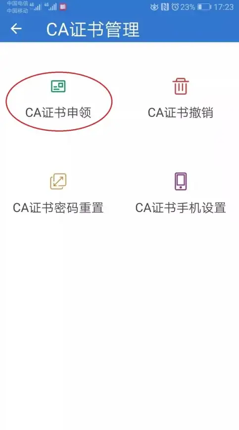 乱码处理|前端开发 ajax请求js文件出现乱码，ajax获取到的数据内容显示异常如何解决