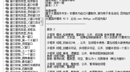 相关热议｜酤字音义辨析全揭秘—文化渊源深探丨深度解读