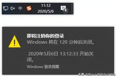 实用指南｜玩转云服务器ADB管理高效技—高效云控，实用提醒全解】