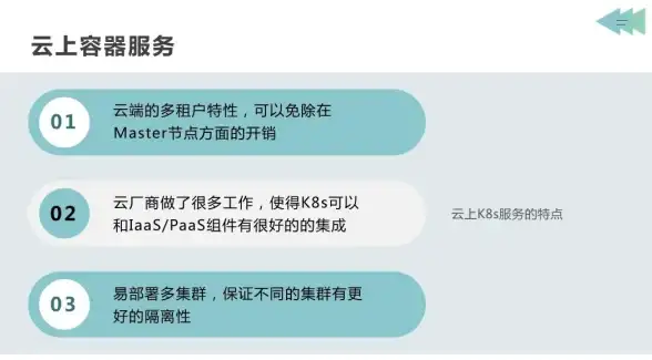 Oracle报错 故障修复 ORA-07596:sptpa:GETJPIW故障远程处理与解决方法