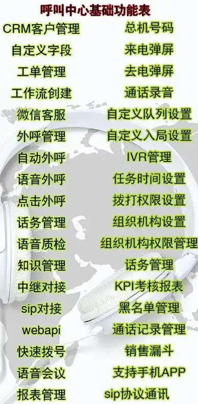 龙息神寂冰系寒霜阵容优势及战斗策略详解