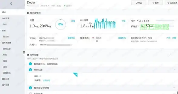 游戏攻略📘元宝消耗📊神仙道瑞兽进宝究竟要花多少元宝？