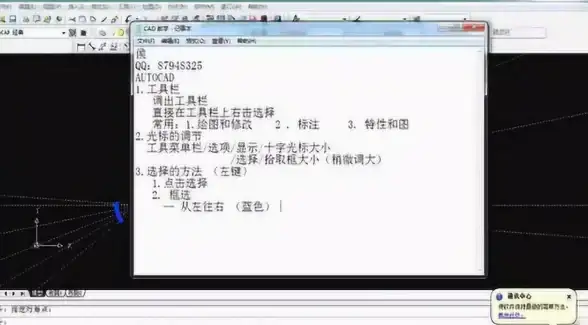 攻略🔥DNF残香技能加点详解，快速提升战斗力！