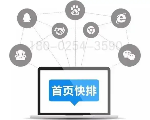 奇趣玩法✦资源速涨✦无限暖暖奇想星商人攻略，轻松提升获取技巧
