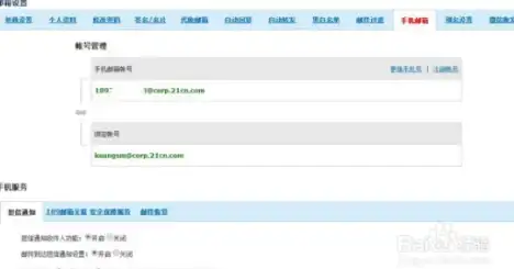 驱动问题🚩网卡驱动无法安装怎么办？小鱼手把手教你解决方法