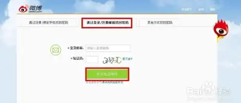 CDN部署,运营模式-鹏博士、科技网运营模式下的CDN部署解读