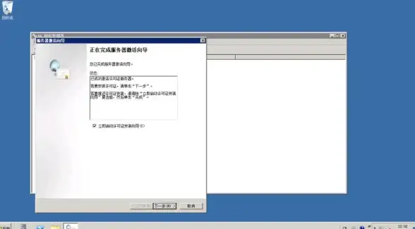 PostgreSQL 实时分析 分布式 PostgreSQL 集群，Citus官方示例 实时仪表盘实现